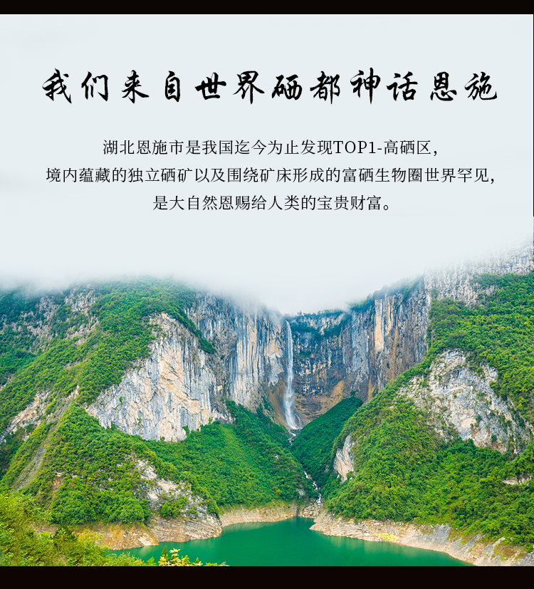 湖北恩施土家特產大派食品真空裝五花臘肉農家自制煙熏老咸肉手工